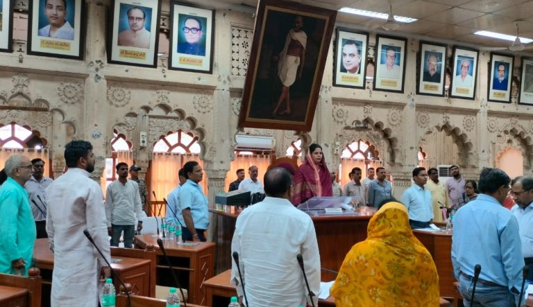 Parishad..चर्चा जारी रहते परिषद् की बैठक 18 अगस्त 2026 तक के लिये स्थगित..